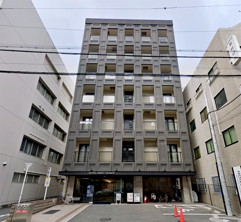 ホテルアベストグランデ高槻 なごみの湯／大阪府高槻市芥川町１－14－１